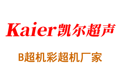 電伴熱帶和絕緣在污水處理設備中的應用